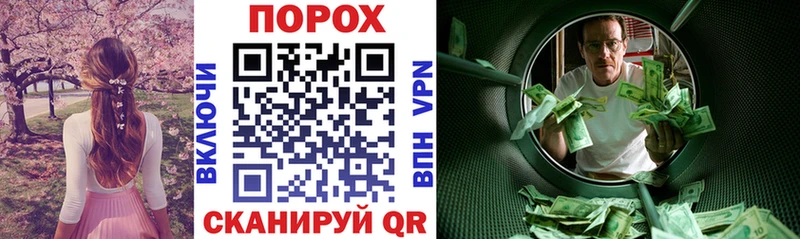 АМФ Premium Новотитаровская