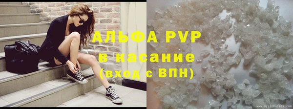 ПСИЛОЦИБИНОВЫЕ ГРИБЫ Нея
