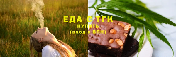 ПСИЛОЦИБИНОВЫЕ ГРИБЫ Нея