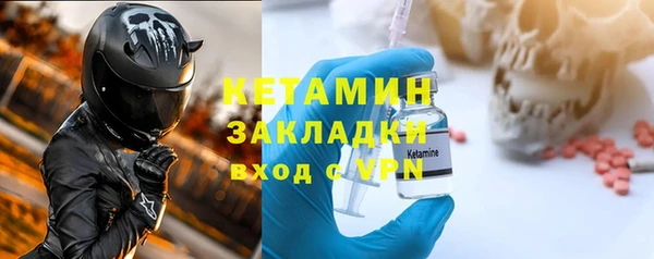 ПСИЛОЦИБИНОВЫЕ ГРИБЫ Нея