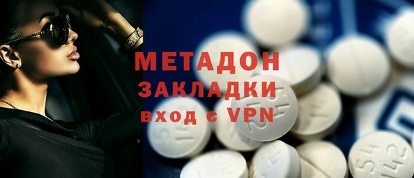 ПСИЛОЦИБИНОВЫЕ ГРИБЫ Нея