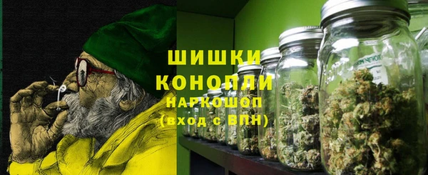 таблы Нефтекумск