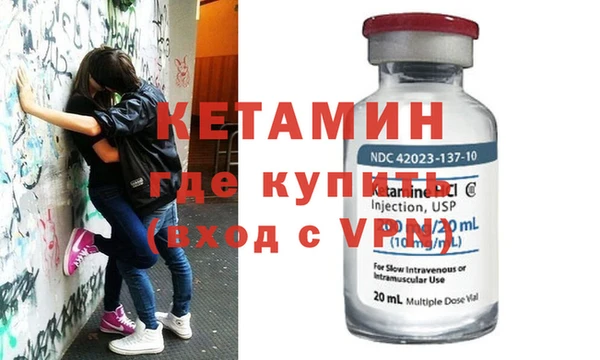 ПСИЛОЦИБИНОВЫЕ ГРИБЫ Нея