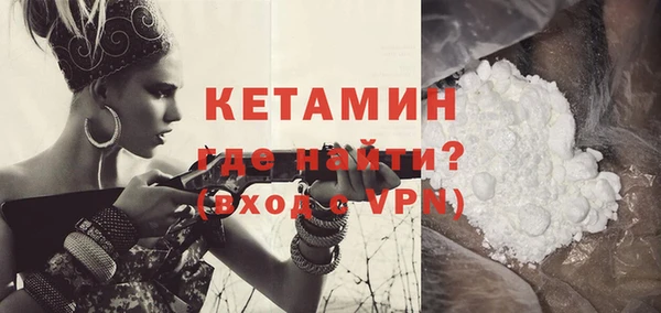 ПСИЛОЦИБИНОВЫЕ ГРИБЫ Нея