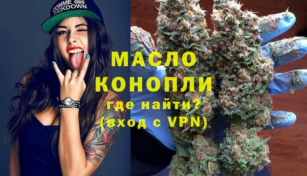 ПСИЛОЦИБИНОВЫЕ ГРИБЫ Нея