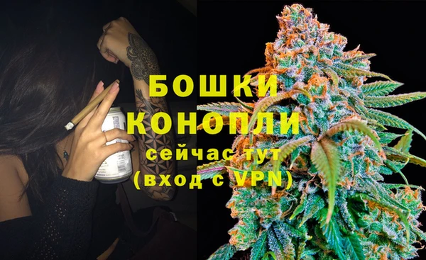 таблы Нефтекумск