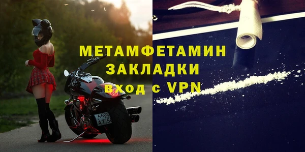 ПСИЛОЦИБИНОВЫЕ ГРИБЫ Нея