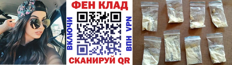 как найти закладки  Новотитаровская  Метамфетамин Декстрометамфетамин 99.9% 