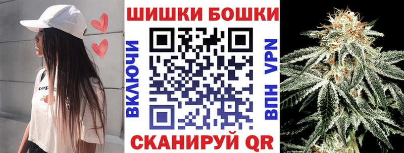 blacksprut ссылки Новотитаровская Конопля план